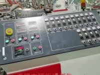 青岛客户，家具板开机视频